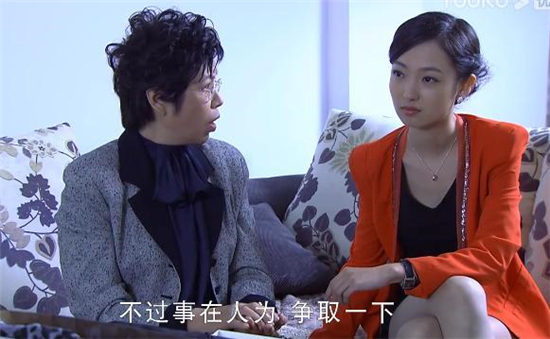 温柔的诱惑女友母女演戏要男方拿出100万聘礼