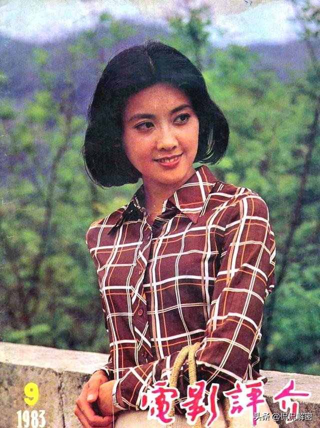 女儿国国王朱琳真的美吗一组绝版老照片告诉你其实她真的很美