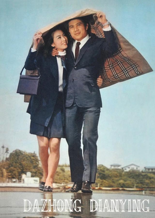 在80年代初,栗原小卷也是中国观众最为熟悉和喜爱的日本电影明星,由她