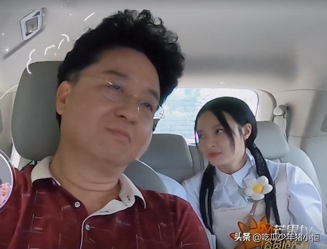 李莎旻子爸爸求老樊别退货一个强势的父亲何出此言