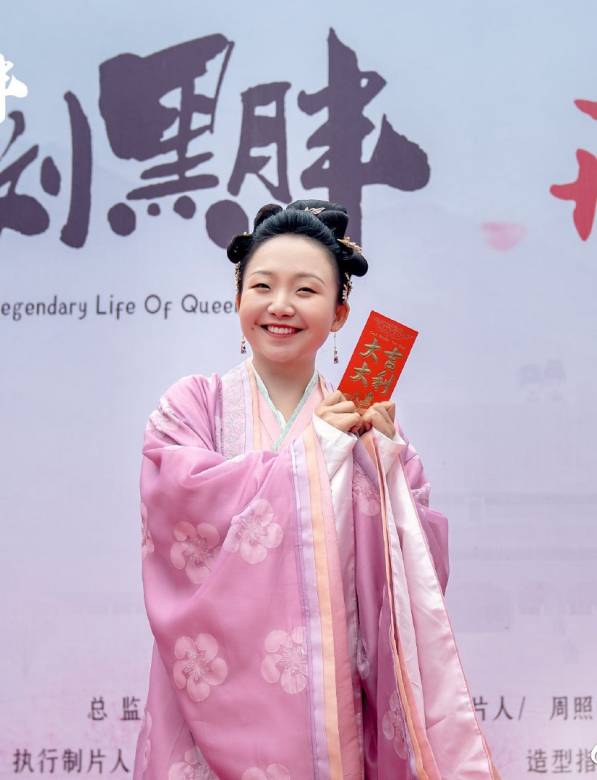 《皇后刘黑胖》第1-分集剧情介绍大结局_国产剧皇后刘黑胖全集剧情